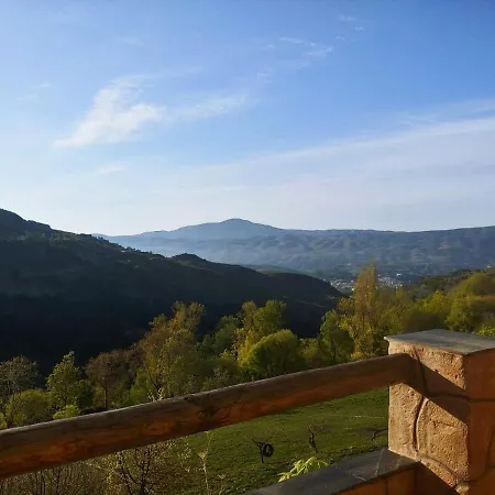 Hotel & El Cercado 3*