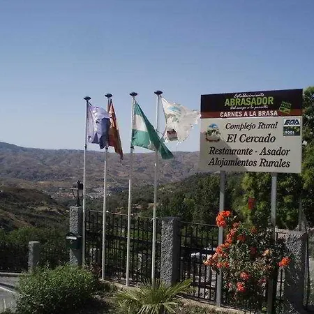 & El Cercado Hotel Bérchules