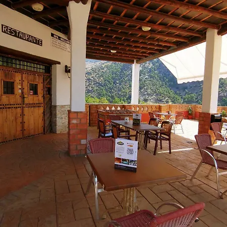 & El Cercado Hotel